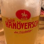 Brauhaus Ernst August - 無濾過のピルス、旨し！