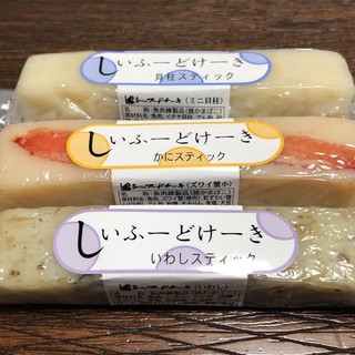 いわき ら ら ミュウ内でおすすめのグルメ情報をご紹介 食べログ いわき ら ら ミュウ内でおすすめのグルメ情報をご紹介 食べログ