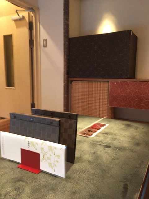 閉店 豆まる 二重橋前 京料理 食べログ 閉店 豆まる 二重橋前 京料理 食べログ