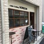 cafe&dining HORIZON - 