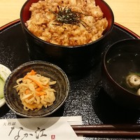 天麩羅 なか江 - かき揚げ丼(イカ・タマネギ)