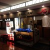 石蔵 デイトス店
