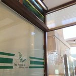 CHA NO HA - 『CHA NO HA』店内。