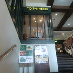 トゥ・ザ・ハーブズ - 市ヶ谷駅の二階（改札外）