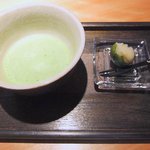 CHA NO HA - 【雅(740円)】