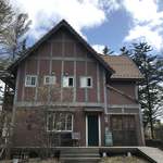 カフェ・ル・プティ・ニ・トロワ - 