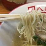 Ramen Hakke - 