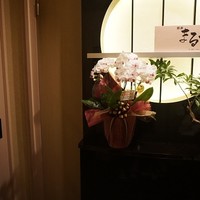 銀座 まる市 - 