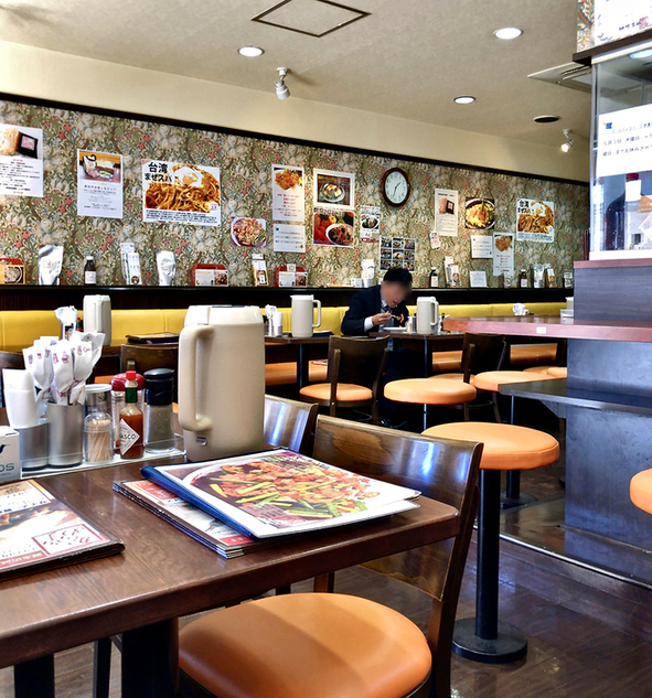 Karame Tei Hon Ten photo 4