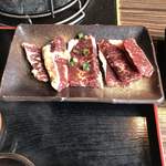 炭火焼肉　七輪房 - 牛ハラミ