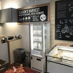 ハーベスト ナガイファーム - 