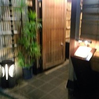 鮨 割烹 駒 - 