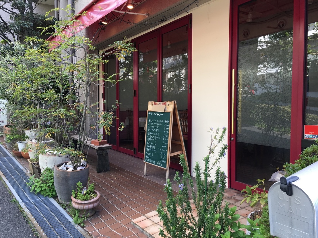 スコーネ