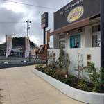 パン・デ・パルコ - お店入口