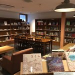 마루야마 커피 하루니레 테라스점