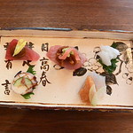 味勧屋 - お造り