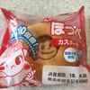 不二家 セルバ河口湖BELL店