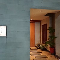 馳走菴 ひじり - 