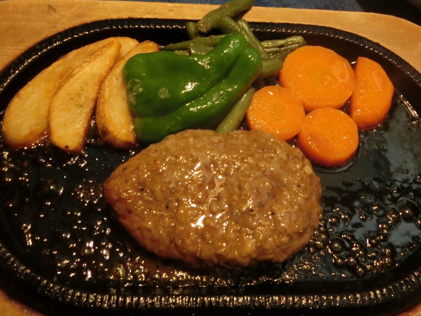あんだんて name=
