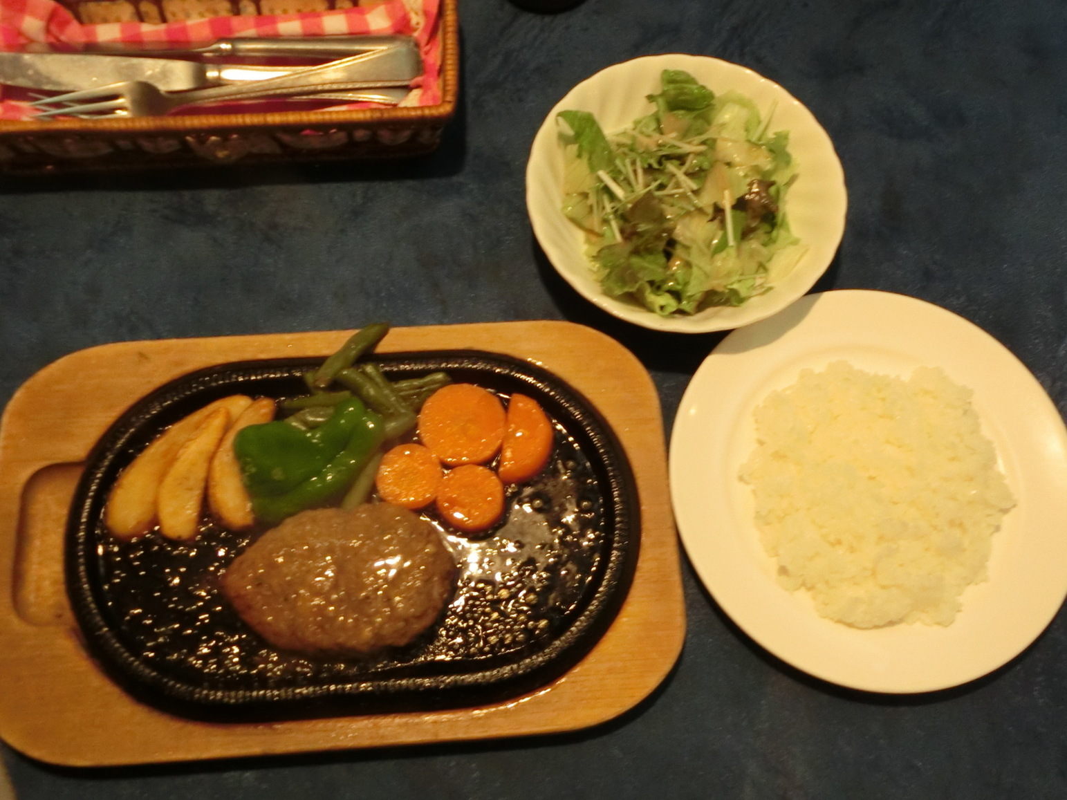 あんだんて name=