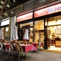 BISTRO DOUBLE - 