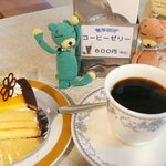 喜久家洋菓子舗 元町本店 - 夏限定の珈琲ゼリーもあります