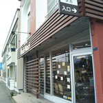 カフェ・アカリ - 