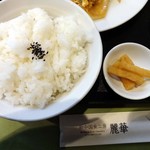 麗華 - ご飯と香の物