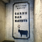 Carne Bar Katete - 