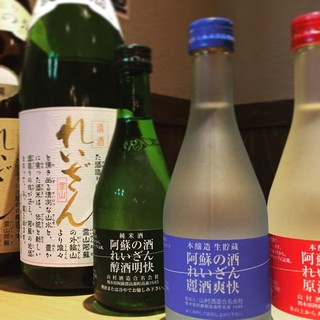 熊本人情酒場 ニューひごの友_2