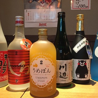 熊本人情酒場 ニューひごの友_1