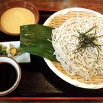 Kikusoba - 