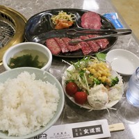 川崎名物 炭火焼肉 食道園 - 「焼肉ランチ」(1000円) ※平日ランチメニュー