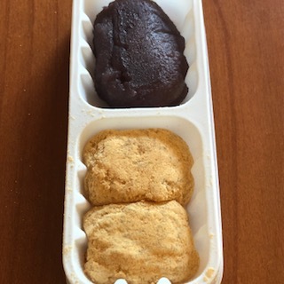 松柏堂本店 静岡パルシェ店 name=