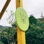 YorozuFarm - ヒョウタンアートの作家さんの顔もお持ちだそうで！