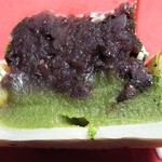 クーズコンセルボ - 