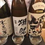 七勺日本酒・醸し肴 SEVEN - 飲み比べセット② 九平次最高！