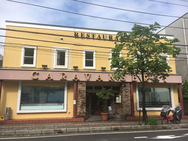 キャラバン サライ 京成津田沼 イタリアン 食べログ