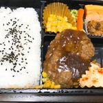 塚田農場OBENTO&DELI - 