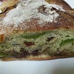 ラトリエ ドゥ プレジール - アミティエ（若桃のパン）