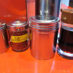 ラーメン二郎 - 卓上調味料