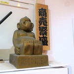 ラーメン二郎 - ビリケンさん