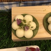 ENEKO Tokyo - 