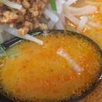 北海道山椒うま辛味噌ラーメン 辛幻 - 