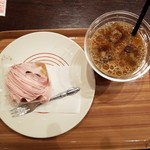 Roman Tei - ケーキセット(500円)です。