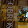 LOBROS CAFE 中野マルイ店