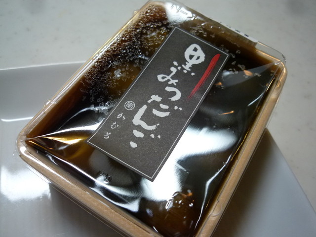 閉店 箕面 かむろ うめだ阪神百貨店 本店 大阪梅田 阪神 和菓子 食べログ 閉店 箕面 かむろ うめだ阪神百貨店 本店 大阪梅田 阪神 和菓子 食べログ