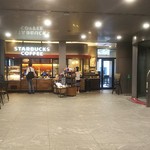 スターバックス・コーヒー - 