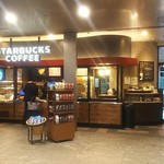 スターバックス・コーヒー - 