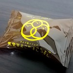 Hiyoko Hompo Yoshino Dou - 東京ひよこちょこちょこ130円